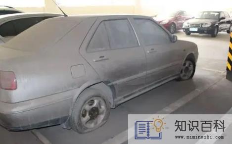 疫情期间汽车不能开怎么热车1