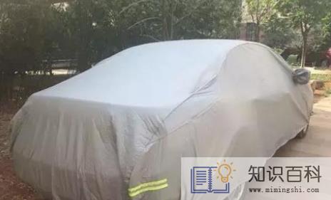 疫情期间汽车不能开怎么热车3