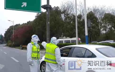 疫情期间高速劝返如何收费3
