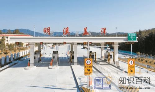 被扔在服务区怎么下高速1