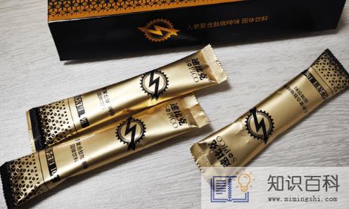 速比克咖啡我喝了怎么没有效果2