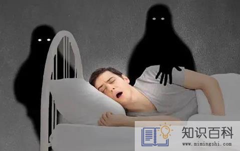 发生鬼压床不要给别人讲4