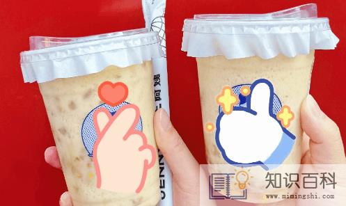 忍不住想喝奶茶是什么问题3