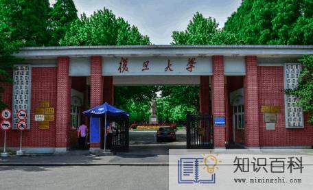 广东省多少名可以上985大学1