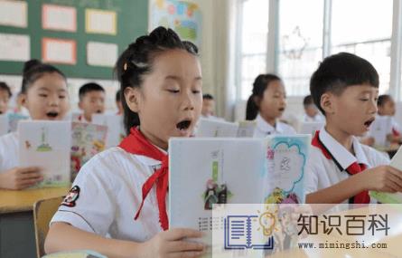 2022年中小学生什么时候放暑假2