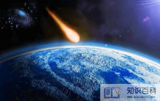 2022年5月会有小行星撞击地球吗2