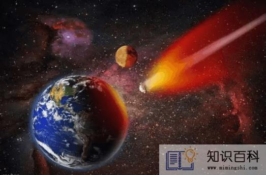 2022年5月6日小行星会撞击哪里2