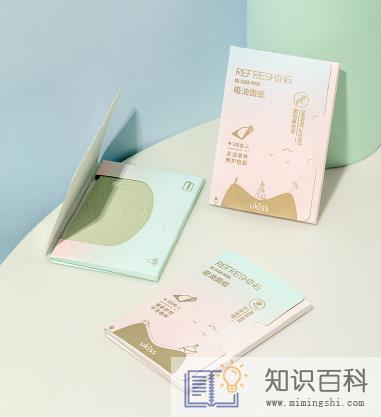 脸上出油是用吸油纸还是散粉2
