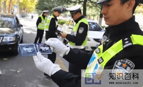 拿了事故认定书交警就不管了吗1