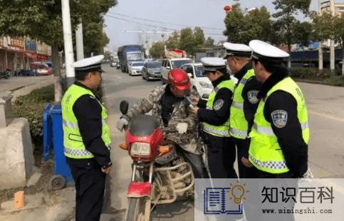 拿了事故认定书交警就不管了吗3