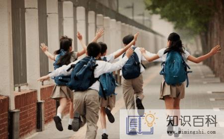 2022暑假会提前放假吗2