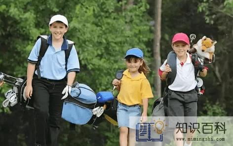 2022年幼儿园暑假会提前放吗1