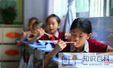 2022年幼儿园暑假会提前放吗3