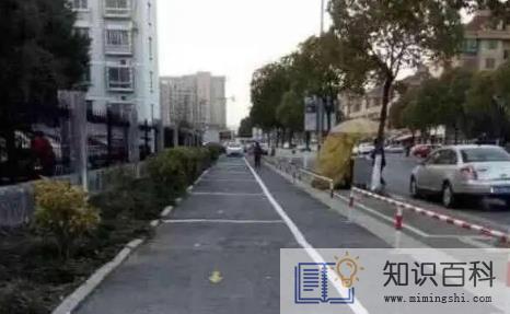 小区车位有必要买二个吗2