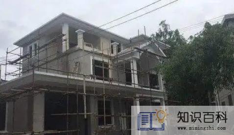 建好的房子可以加建楼层吗3