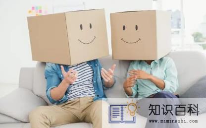 社交恐惧症是因为穷吗1