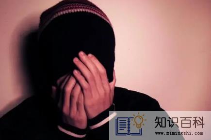 社交恐惧症是因为穷吗2