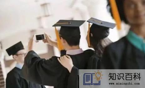 大学退学文凭是高中吗3