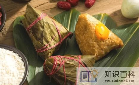 2022高考挂粽子挂在床头还是床尾2