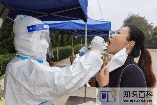 48小时核酸检测要做10:1还是1:11