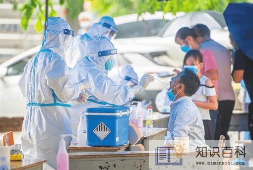 48小时核酸检测要做10:1还是1:13