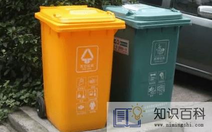 过年前三天不能倒垃圾吗20221