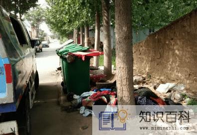 过年前三天不能倒垃圾吗20222