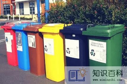 过年前三天不能倒垃圾吗20223