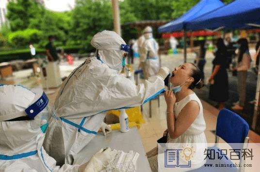 48小时核酸检测报告可以别人代领吗3