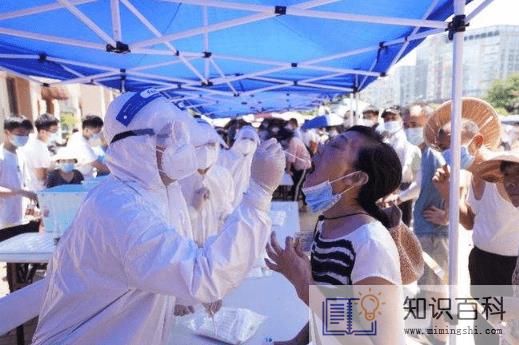 有48小时核酸证明要不要隔离3