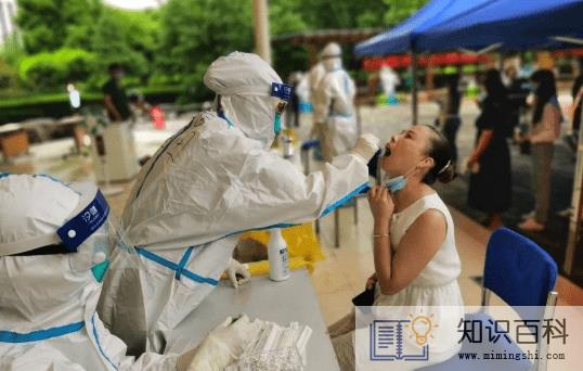 48小时核酸检测不能老早做吗2