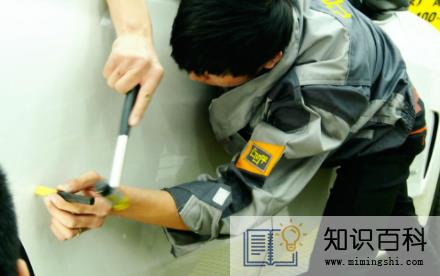 车子左侧撞个坑钣金多钱2