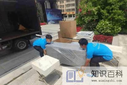 2022年虎年乔迁好不好1