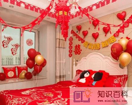 第一年婚房正月十五可以过吗20223
