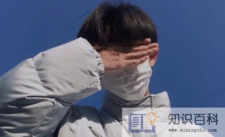 一片霸屏真的可以补肾吗1