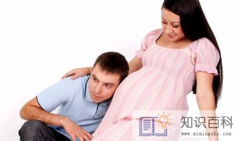 女人四十为什么怀孕难1