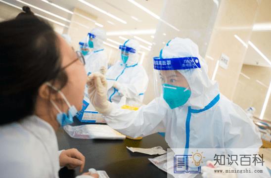 48小时核酸检测没有具体时间怎么办1