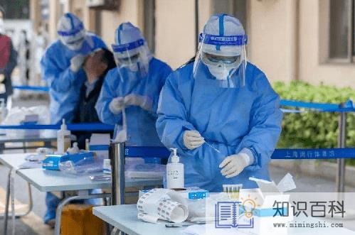 48小时核酸检测没有具体时间怎么办2