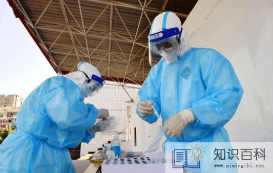 48小时核酸检测没有具体时间怎么办3