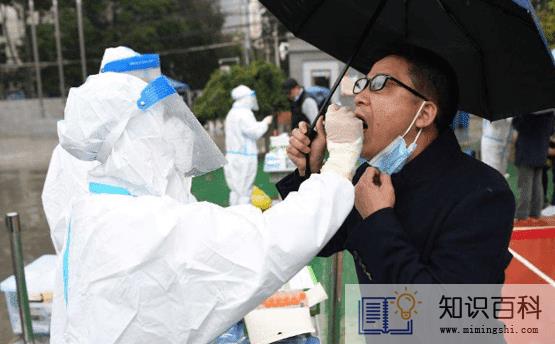 48小时核酸检测到达目的地失效了出站怎么办1