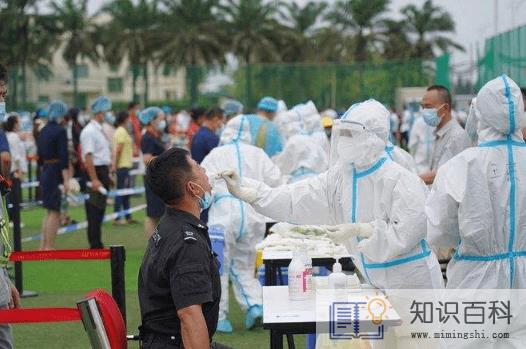 核酸48小时按哪个时间为准2