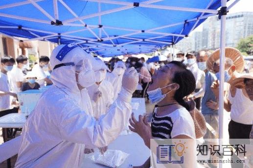 核酸48小时按哪个时间为准3