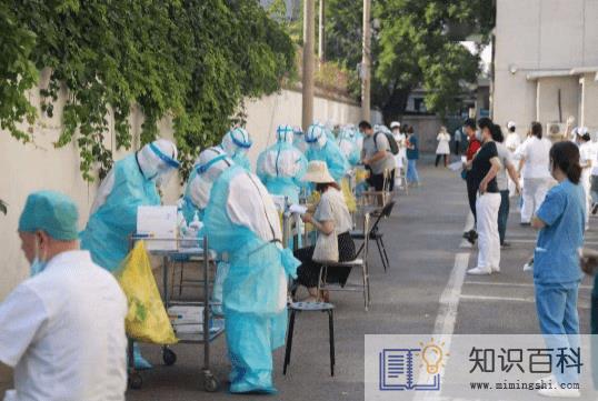 核酸检测超过48小时一点点还算吗1