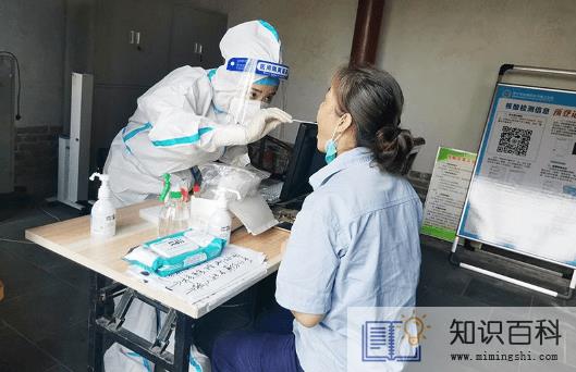 核酸检测超过48小时一点点还算吗2