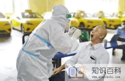 年后回厦门要提供48h核酸检测报告吗20222