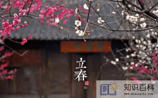 躲春就躲几分钟可以吗2