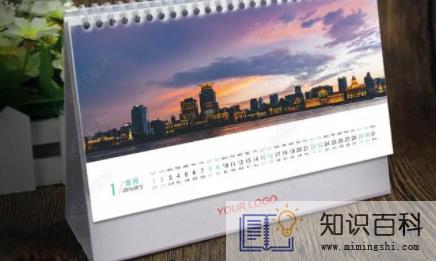 怎么看农历闰几月20221