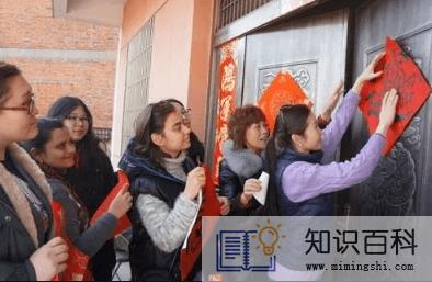 2022过年春晖是贴门上还是墙上2