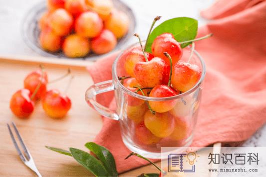 黄金车厘子和红车厘子哪个好吃1