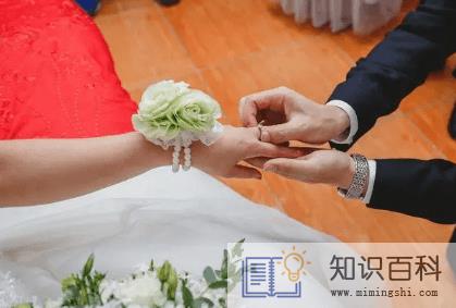 2022年赶乱岁可以结婚吗1